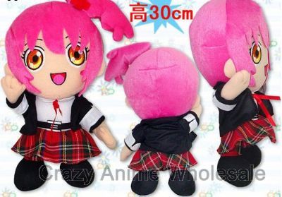 shugo chara anime plush doll