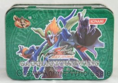 yugioh anime playing card