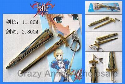 fate stay night anime keychain