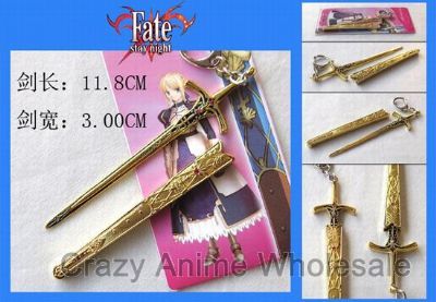 fate stay night anime keychain