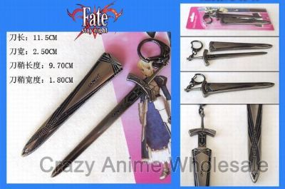 fate stay night anime keychain