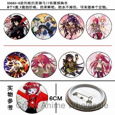 shana anime brooch