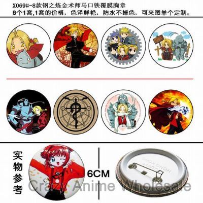 fullmetal alchemist anime brooch