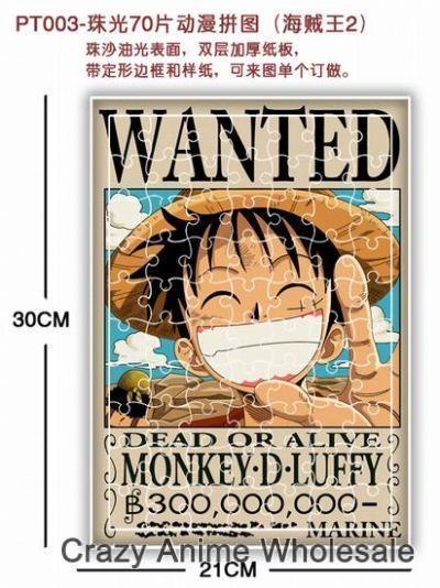 one piece anime jigsaw
