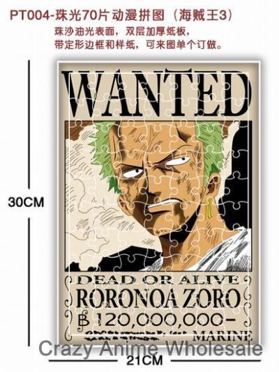 one piece anime jigsaw