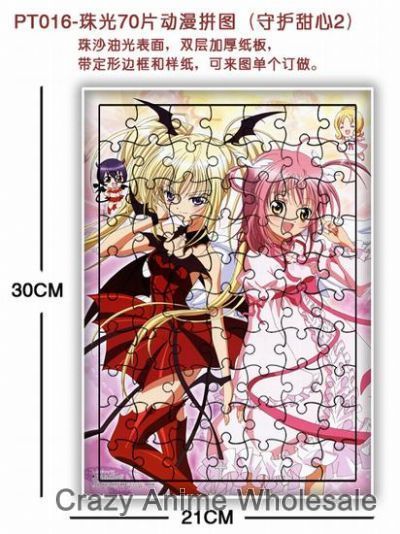 shugo chara anime jigsaw