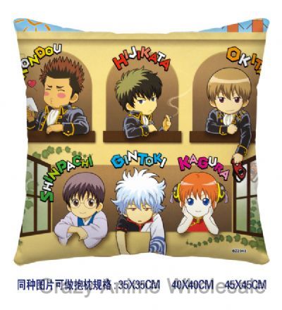 gintama anime cushion