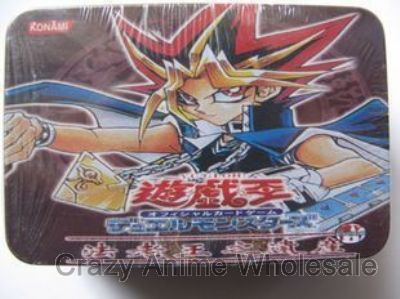 yugioh anime playing card