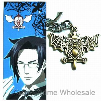 kuroshitsuji anime keychain