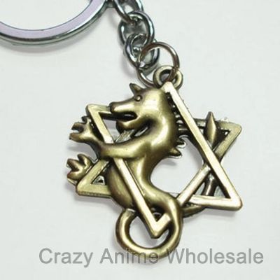 fullmetal alchemist anime keychain