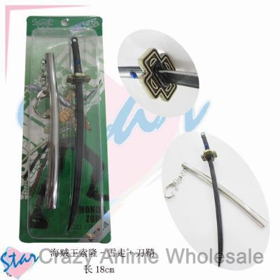 one piece anime keychain