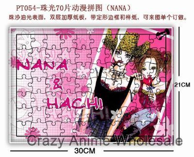 NANA anime Jigsaw Puzzle 