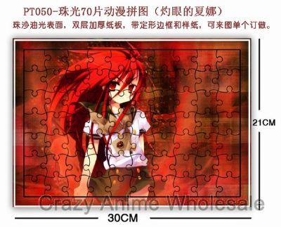 shana anime puzzle