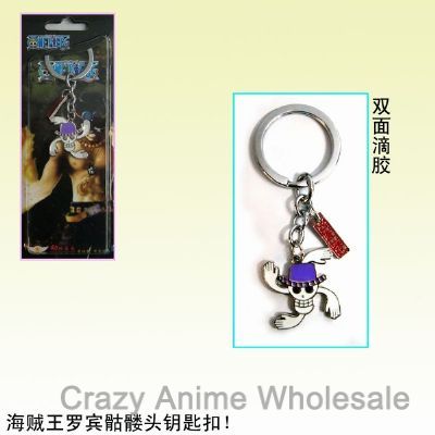 one piece anime keychain