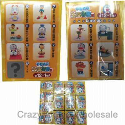 doraemon anime figure