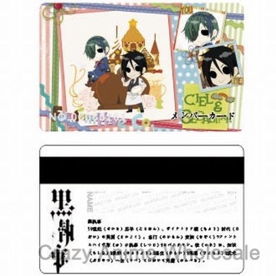 Kuroshitsuji anime Membership Cards 