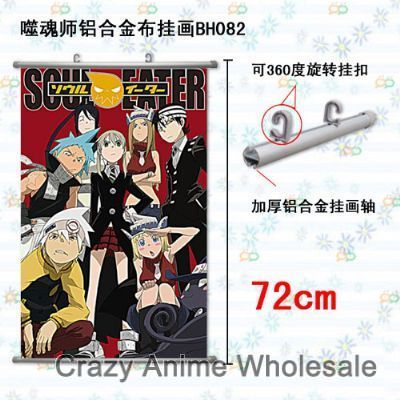 soul eater anime wallscroll