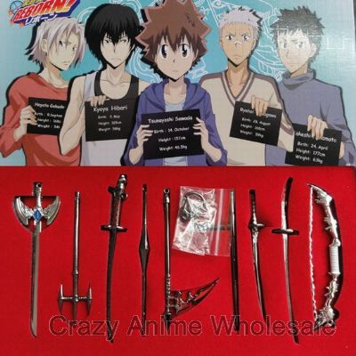 Hitman Reborn anime weapon