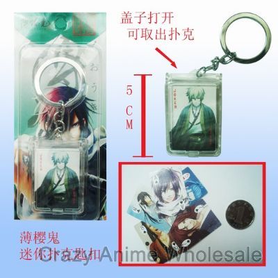 hakuoki anime keychain