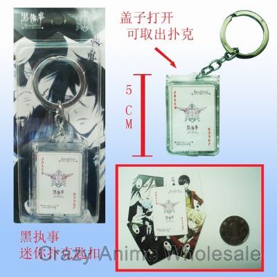 kuroshitsuji anime keychain