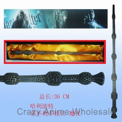 harry potter anime weapon