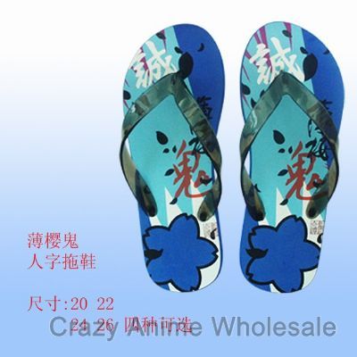 hakuoki anime slipper