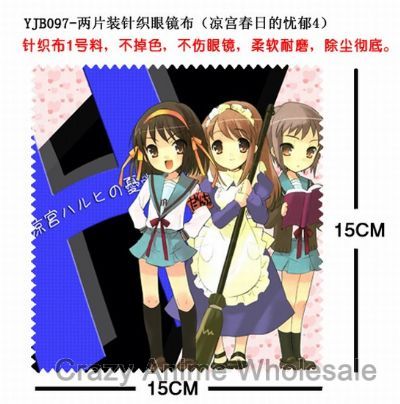 suzumiya haruhi anime glasses cloth 