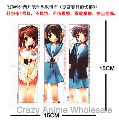 suzumiya haruhi anime glasses cloth 