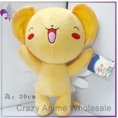 pokemon anime plush