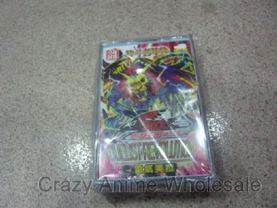 yugioh anime playing card