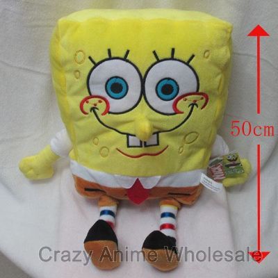 spongbob anime plush