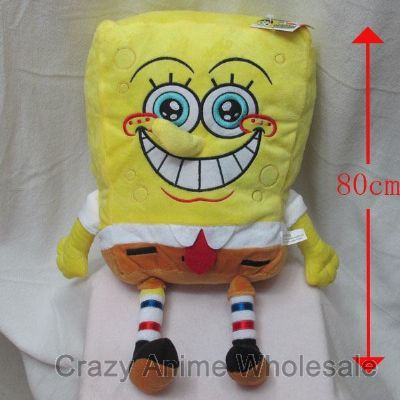 spongbob anime plush