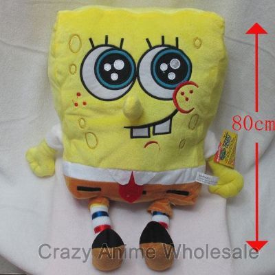 spongbob anime plush