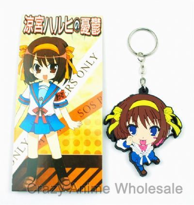 suzumiya haruhi anime keychain