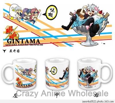 gintama anime bottle