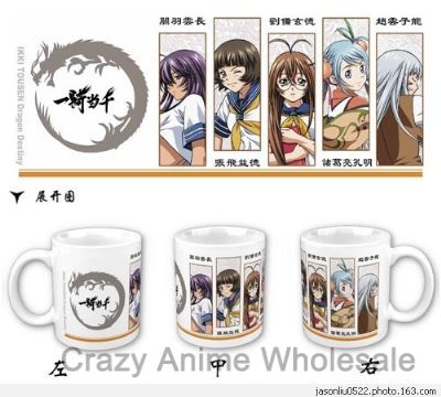 ikki tousen anime bottle