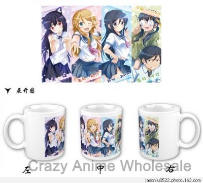 ore no imouto anime bottle