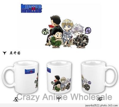 hunterxhunter anime bottle