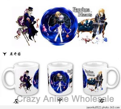 pandora hearts anime bottle