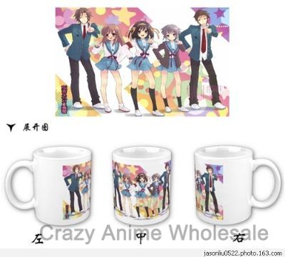 suzumiya haruhi anime bottle