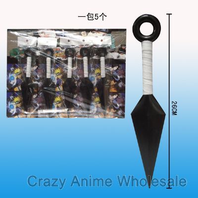 Naruto Anime weapon