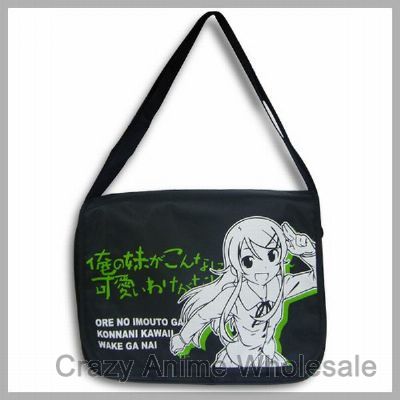 ore no imouto anime bag