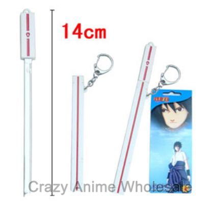 Naruto Anime keychain