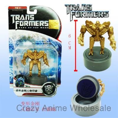 Transformers StarScream Seal 