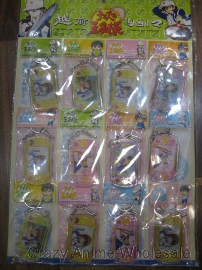 prince of tennis anime keychain