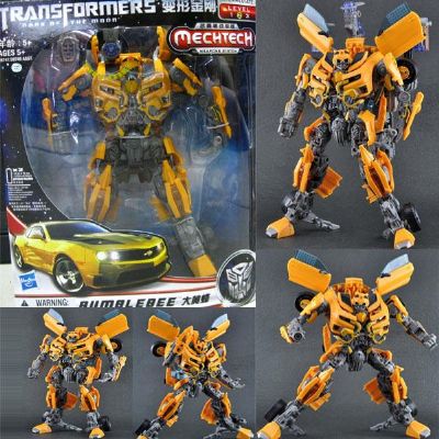 Transformers Hornet Figure 