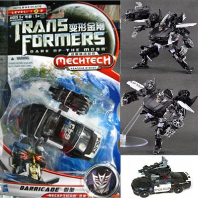 Transformers Figure 