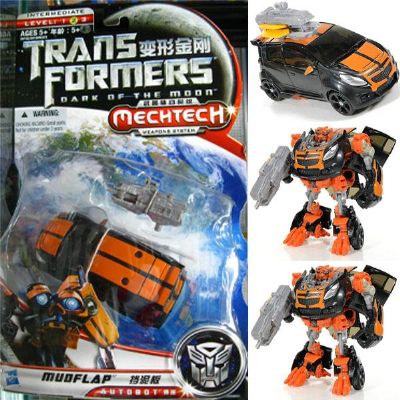 Transformers Figure 