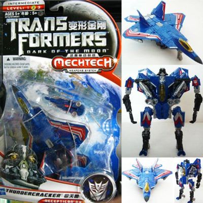 Transformers Figure 