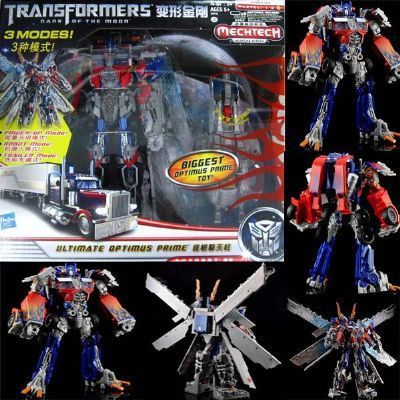 Transformers Optimus Prime Figure